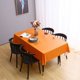 thumbnail image 4 of Mantel rectangular – 54 x 78 pulgadas – Mantel de poliéster lavable resistente a las manchas y las arrugas, cubierta de tela decorativa para mesa de comedor, buffet y camping, color naranja, 4 of 4