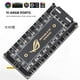 thumbnail image 1 of RGB Fan Hub ARGB Cable Splitter Hub Adapter Accesorio de computadora (Grande 4PIN), 1 of 5