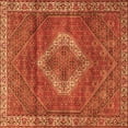 thumbnail image 1 of Ahgly Company Indoor Square Medallion Orange Traditional Area Rugs, 3' Square, 1 of 1