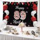 thumbnail image 5 of Happy 89th Birthday Banner Backdrop, Red Black Happy Birthday Decorations, Birthday Party Supplies Décor, 5.9 X 3.6 Ft, 5 of 6