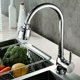 thumbnail image 3 of Kitchen Basin 360 Degree Rotatable Faucet Bubbler Water Nozzle Sprayer 2-Gear Adjustable Universal Sink Aerator Head, 3 of 10