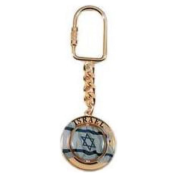 Key Chain-Revolving Israel/Star Of David (Gold Plated)