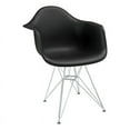 thumbnail image 1 of Modway Paris Fauteuil de Salle à Manger Moderne en Acier Métal Finition Noire, 1 of 2