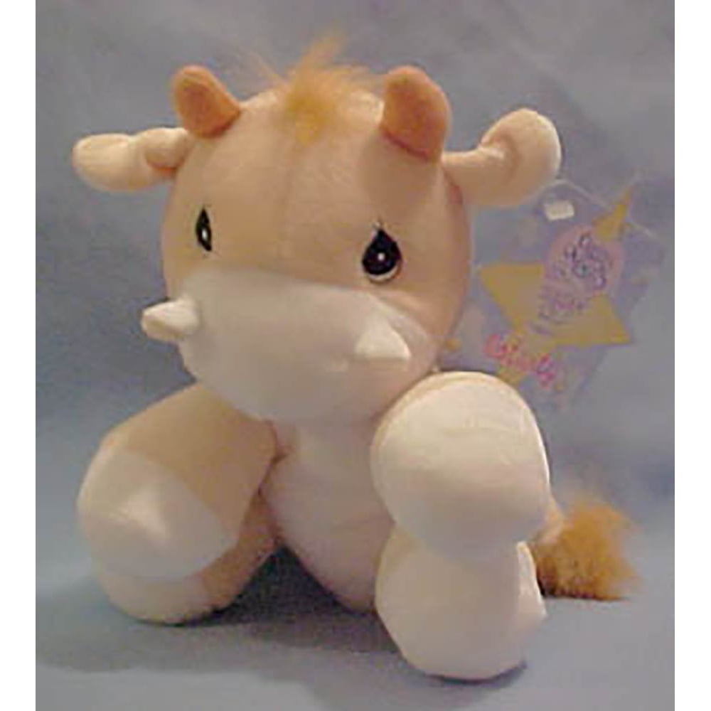 Nativity Cow by Enesco Precious Moments, Precious Moments Tender Tails
