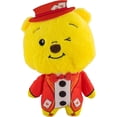 thumbnail image 2 of Peluche surtido del set elegante 23 cm, 2 of 5