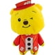 thumbnail image 2 of Peluche surtido del set elegante 23 cm, 2 of 5