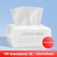 thumbnail image 2 of 1 paquete de toalla facial desechable, 2 of 5