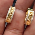 thumbnail image 3 of 14K Yellow Gold Plated Silver 2Ct Lab Created Diamonds Hoop Earrings, 3 of 3