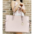 thumbnail image 2 of Michael Kors Gilly Drawstring Large Top Zip Tote Ballet Pink MK Signature, 2 of 4