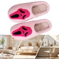 thumbnail image 3 of Pantuflas Peludas Suaves Con Esqueleto Halloween Cómodas para Hombres Y Mujeres, 3 of 9