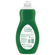 Palmolive Ultra Strength Liquid Dish Soap, Cuts Grease and Grime, No Soaking Needed, 42 fl oz Bottle
