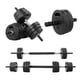 thumbnail image 1 of Set de Mancuernas Ajustables Altera 20 kg con Barra Recta y Discos Intercambiables, 1 of 8