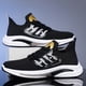 thumbnail image 4 of Zapatos para Malla Corriendo Deporte Hombres Casuales Cómodas Sin Deslizamiento Transpirable Viajar, 4 of 9