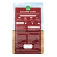 thumbnail image 2 of Freeze Dried Patties - Grass-Fed Beef - Freeze Dried Dog Food, 2 of 2