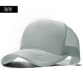 thumbnail image 1 of 2023 Big Size Trucker Hat Male Summer Mesh Sun Cap Lady Leisure Baseball Caps Man Big Size Snapback Hats 56-59cm 59-63cm59-63cm Gao Jinjia LED, 1 of 2