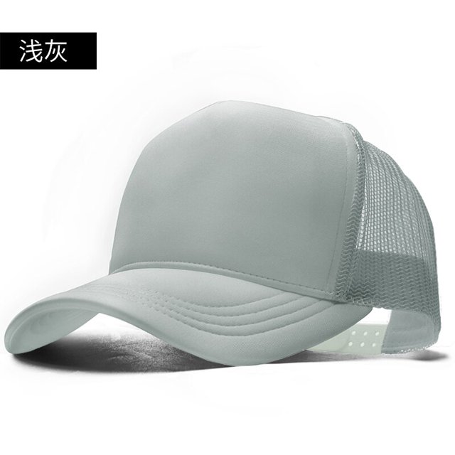 2023 Big Size Trucker Hat Male Summer Mesh Sun Cap Lady Leisure Baseball Caps Man Big Size Snapback Hats 56-59cm 59-63cm59-63cm Gao Jinjia LED
