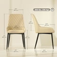 thumbnail image 3 of HOMCOM Dining Chairs Set of 4, PU Leather Kitchen Chairs with Steel Legs, 3 of 10