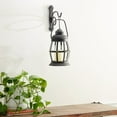 thumbnail image 2 of Uma Enterprises Mtl Gls Wall Sconce 7 Inches Width, 19 Inches Height, 2 of 5