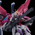 thumbnail image 2 of Bandai RG 1/144 Destiny Impulse Gundam Gunpla Model Kit, 2 of 6