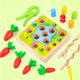 thumbnail image 4 of VISALY Farm - Juego educativo de madera para tirar y atrapar gusanos, juguetes para pescar rábanos, divertido y educativo, 4 of 8