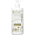 thumbnail image 3 of Eminence Bright Skin Cleanser, 8.4 Ounce, 3 of 3