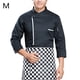 thumbnail image 2 of Chef Abrigo Unisex-Adult Manguito de manga larga Permeabilidad Hornear fácilmente uniforme de cocina limpia para el otoño e invierno Restaurante Cake Shop Black M Advancent LF000336-01, 2 of 7
