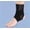 Beige, variant on Silicone Ankle Brace, Sprain Prevention Stabilizer for Sports Joint Recovery