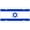 Israel, variant on 12" x 6" Aluminum License Plate – Asian Flag Designs – Durable UV-Printed Metal Car Tag for Front Plate Mounting, Garage Décor, Gifts & Collectors (Syria)