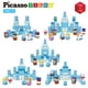 thumbnail image 4 of Bloque de construcción, castillo, juguete de construcción, PicassoTiles, Winter Ice, 4 of 9