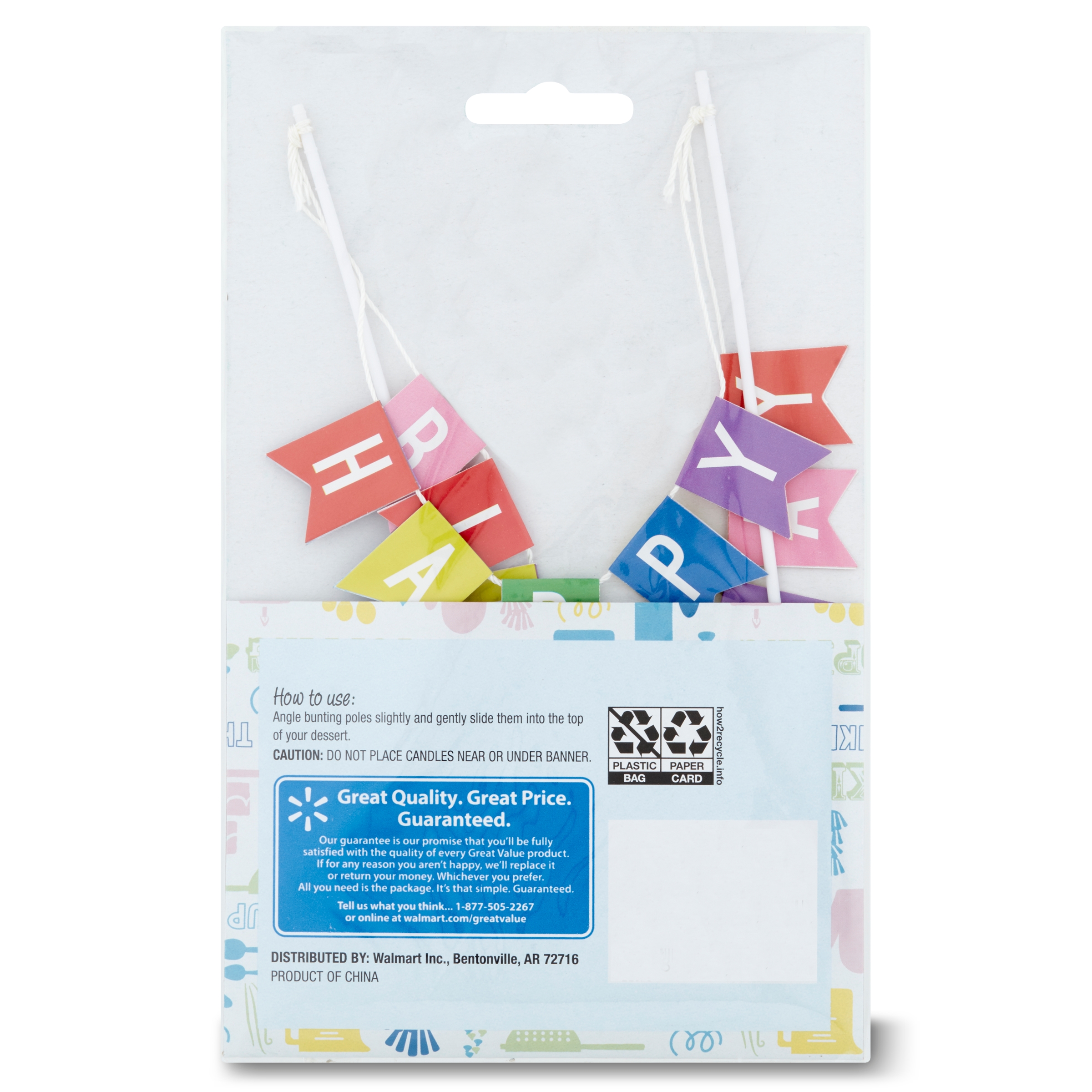 Great Value Happy Birthday Banner Cake Topper 2-Pack photo 6