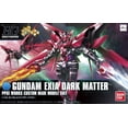 thumbnail image 2 of Bandai Hobby Bandai Hobby HGBF Gundam Exia Dark Matter Model Kit (1/144 Scale), 2 of 2