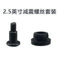 thumbnail image 1 of 30PCS Shock Absorption Screws for 2.5 Inch SSD and HDD Hard Drive Mounting Screws Kit Anti-Vibration Computer Fasteners for PC Case Laptop and DIY Storage, 1 of 5
