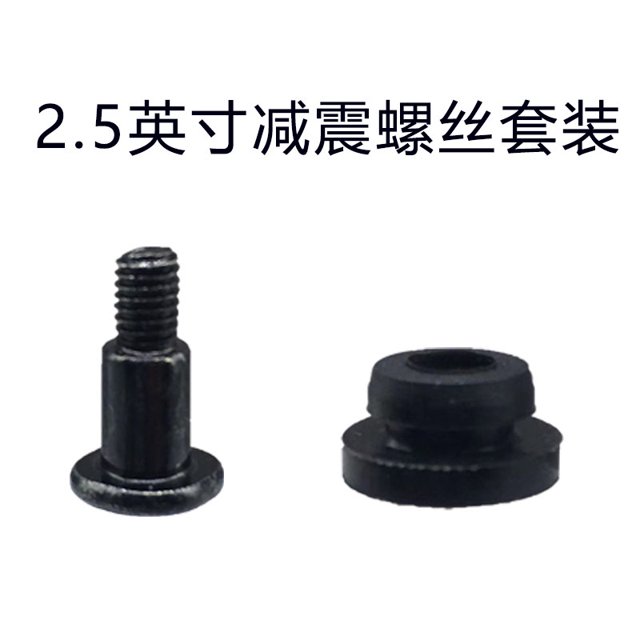 30PCS Shock Absorption Screws for 2.5 Inch SSD and HDD Hard Drive Mounting Screws Kit Anti-Vibration Computer Fasteners for PC Case Laptop and DIY Storage