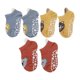 thumbnail image 2 of Comfortable Low-cut Non-slip Socks For Babies M Size Assorted Color Perfect For Indoor Pairs, 2 of 3