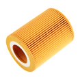 thumbnail image 1 of Filtro de aceite, filtro de aceite del motor con filtro de aceite del motor del automóvil Instalación sin esfuerzo, 1 of 9