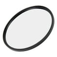 thumbnail image 1 of Filtro solar de lente, lente combinada de protección ocular para material de película solar, fácil instalación para filmació de fotografía, toma de observación solar total, 1 of 7