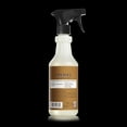 Mrs. Meyer's Clean Day Acorn Spice Scent Organic MultiSurface Cleaner