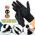 thumbnail image 3 of Guantes de compresión con fibra de cobre para alivio articular y dolor, diseño unisex con soporte para muñeca, talla L, ideales para artritis y tendinitis., 3 of 6