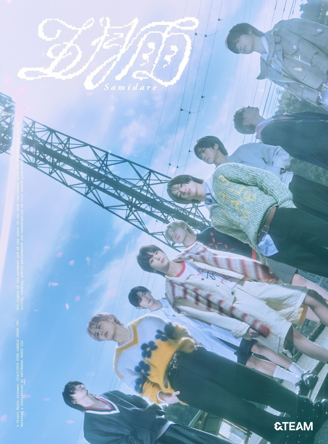 BOYNEXTDOOR Walmart US No Genre トレカ4枚 Boynextdoor - BOYNEXTDOOR 4th EP [No Genre] [Board Game ver