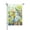 Yoard0604003, variant on Yolandalse Graden Flag Dragonfly Birds Daisies 12x18 Inch Garden Flags Double Sided for Outside Yard Flags Garden Decor,Fall Watercolor Bird Garden Flag