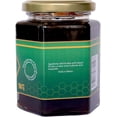 thumbnail image 2 of Miel flor de aguacate American Honey 350gr, 2 of 2