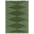 thumbnail image 1 of Unique Loom Chindi Cotton Geometric Striped Rug 7' x 10' Rectangle Green/Ivory, 1 of 1