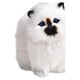 thumbnail image 1 of Simulation Animals Toy Will Call The Doll Toy Kids Birthday Party Gifts, 1 of 1