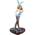 thumbnail image 2 of A Couple of Cuckoos Sachi Umino Bunny Ver. 1:7 Statue, 2 of 11