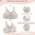 thumbnail image 5 of BIMEI Women Mastectomy Bra Breast Prosthesis with Pockets Wirefree Comfort Plus Size Everyday Bra 2452,Beige,40 for B/C/D, 5 of 7