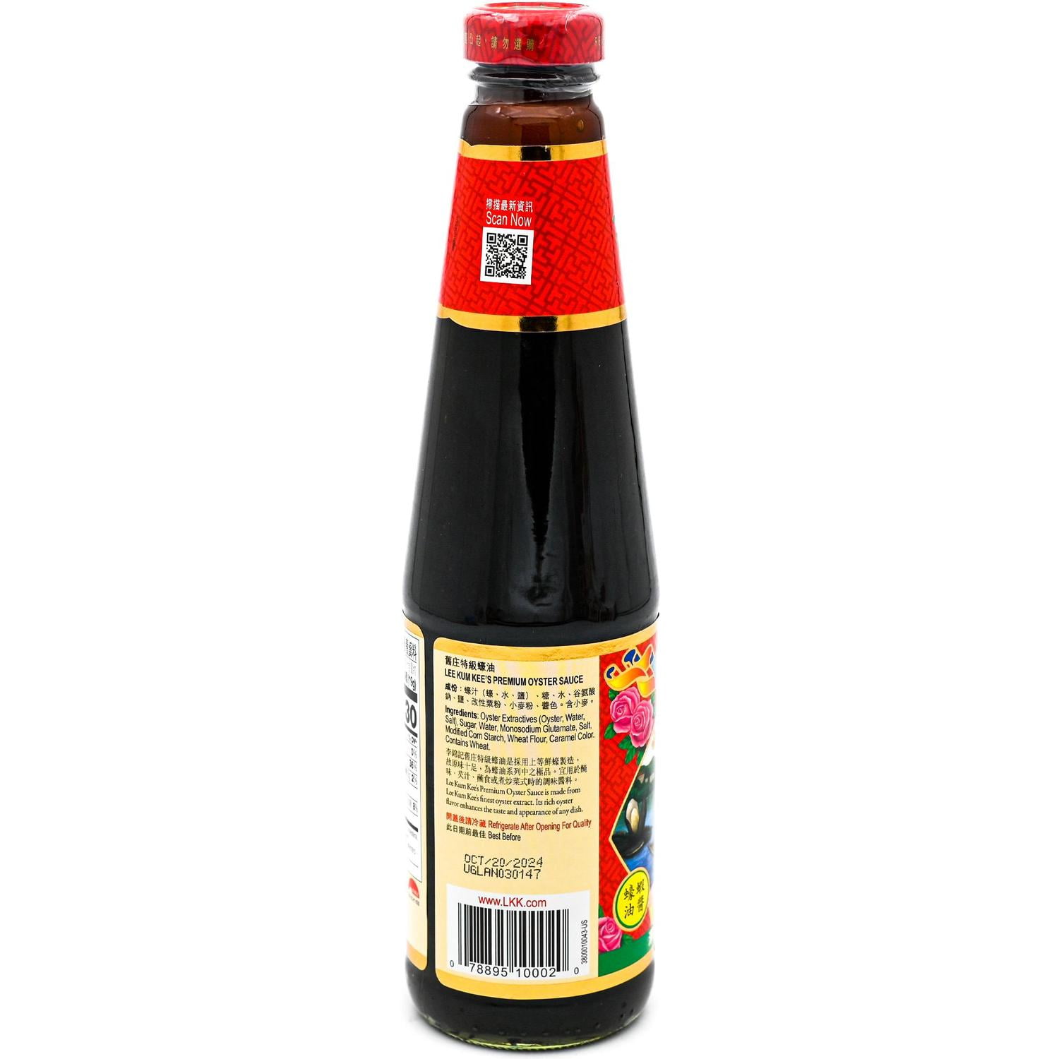 NineChef Bundle - Lee Kum Kee Premium Oyster Sauce 18-Ounce Glass Bottles (Pack of 2) + 1 NineChef Brand ChopStick