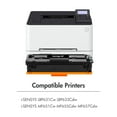 thumbnail image 3 of 5-Pack 067 Toner Cartidge Comaptible for Canon 067 067H CRG067 Canon ImageCLASS MF656Cdw LBP632Cdw MF653Cdw LBP633Cdw MF654Cdw MF650 LBP630 Series Printer Ink (Black Cyan Yellow Magenta), 3 of 7