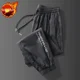 thumbnail image 3 of Pantalones Cargo de Camuflaje para Hombre, Ropa de Trabajo de Invierno para Hombre, Ropa Técnica de Camuflaje Más Barata, Ropa Casual de Nailon y Spandex de Estilo Coreano, 3 of 5