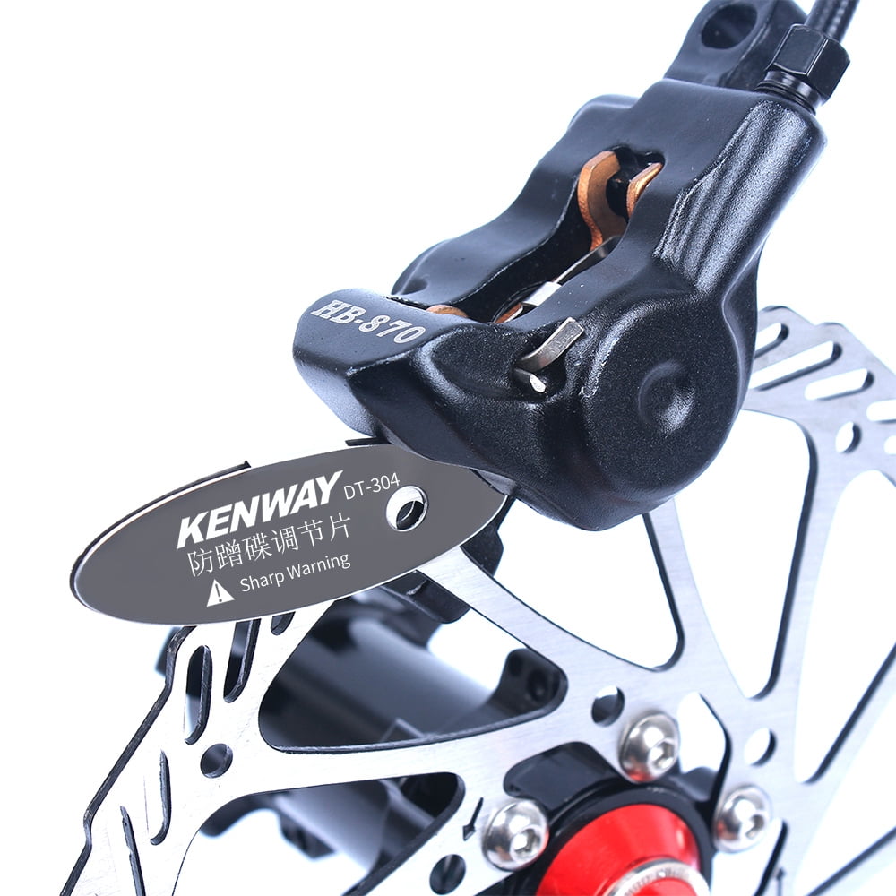 MTB Tools Brake Rotor Spacer Key Ring