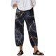 thumbnail image 1 of WILLBEST Pantalones Casuales para Mujer, Cintura Elástica, con Bolsillo, Holgados, Estampados, Deportivos, a La Moda, Cómodos, Estilo Casual. Mediana, 1 of 6
